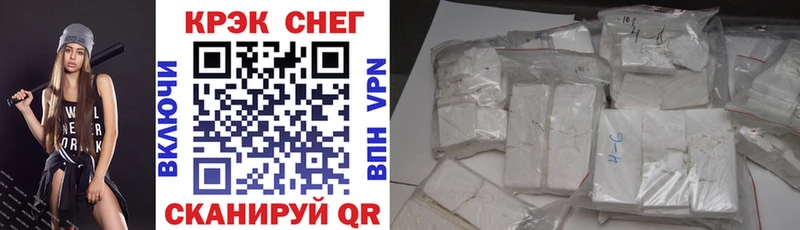 Где продают наркотики Меленки СОЛЬ  Псилоцибиновые грибы  МЕФ  Канабис  Гашиш  Кокаин 