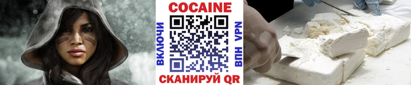 купить  цена  Меленки  КОКАИН 98% 