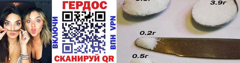 мега   Меленки  ГЕРОИН Heroin  магазин   