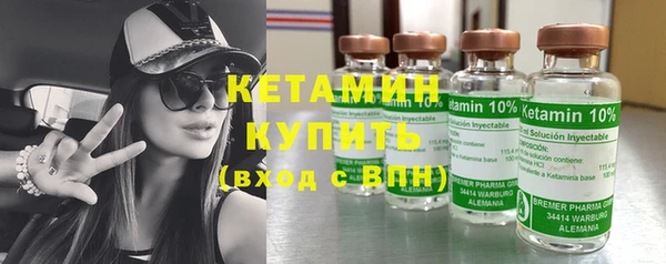 твердый Бугульма