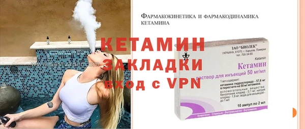 синтетический гашиш Верхнеуральск