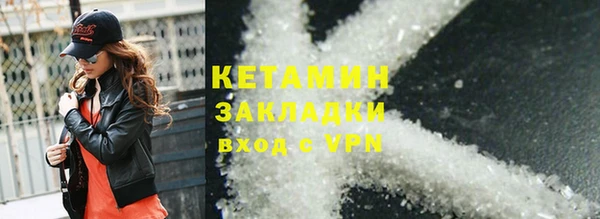 твердый Бугульма