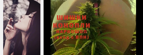 кокаин Бронницы