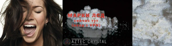 синтетический гашиш Верхнеуральск
