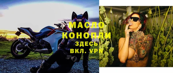синтетический гашиш Верхнеуральск