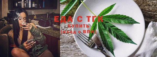 ПСИЛОЦИБИНОВЫЕ ГРИБЫ Бородино