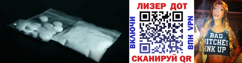 где продают наркотики  Меленки  ЛСД экстази кислота 