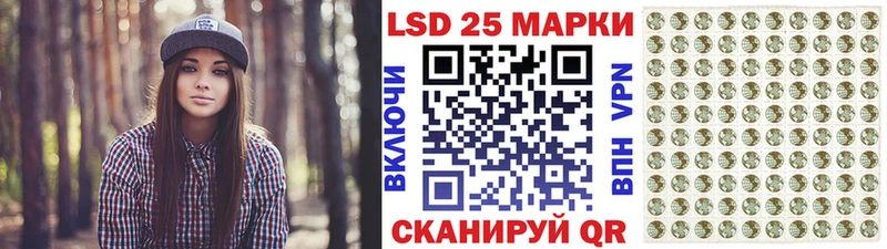 где купить   Меленки  Наркотические марки 1,5мг 